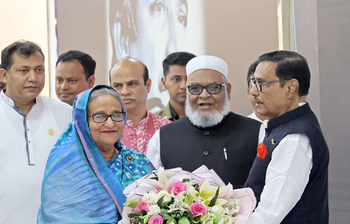 আজকের আলোচিত ছবি: ২৯ এপ্রিল ২০২৪