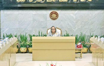 আজকের আলোচিত ছবি: ২০ মে ২০২৪