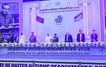 আজকের আলোচিত ছবি: ২৯ মে ২০২৪