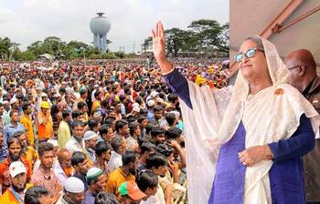 আজকের আলোচিত ছবি: ৩০ মে ২০২৪