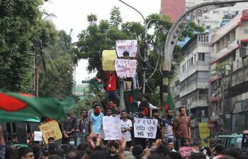 আজকের আলোচিত ছবি: ০৩ আগস্ট ২০২৪