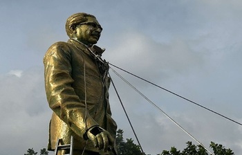 আজকের বাংলাদেশ