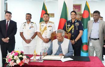 আজকের আলোচিত ছবি: ২৭ অক্টোবর ২০২৪