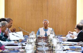 আজকের আলোচিত ছবি: ২০ নভেম্বর ২০২৪