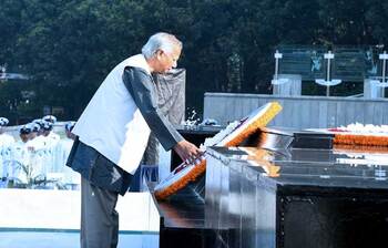 আজকের আলোচিত ছবি: ২১ নভেম্বর ২০২৪