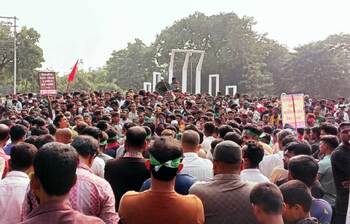 আজকের আলোচিত ছবি: ২৪ নভেম্বর ২০২৪