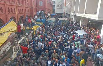 আজকের আলোচিত ছবি: ২৭ নভেম্বর ২০২৪