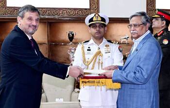 আজকের আলোচিত ছবি: ০৮ ডিসেম্বর ২০২৪