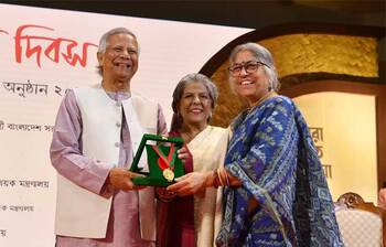 আজকের আলোচিত ছবি: ০৯ ডিসেম্বর ২০২৪