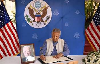 আজকের আলোচিত ছবি: ৩১ ডিসেম্বর ২০২৪