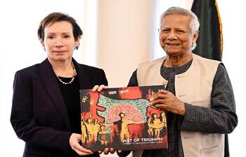 আজকের আলোচিত ছবি: ২০ জানুয়ারি ২০২৫