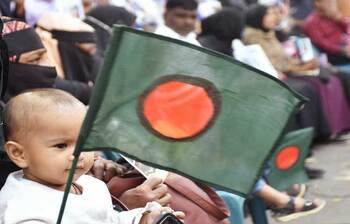 আজকের আলোচিত ছবি: ০১ ফেব্রুয়ারি ২০২৫