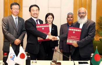 আজকের আলোচিত ছবি: ০৩ ফেব্রুয়ারি ২০২৫