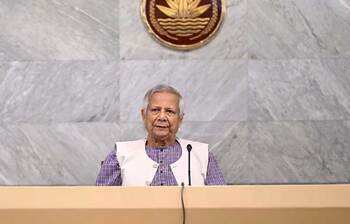 আজকের আলোচিত ছবি: ০৬ ফেব্রুয়ারি ২০২৫