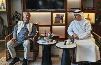 আজকের আলোচিত ছবি: ১৪ ফেব্রুয়ারি ২০২৫