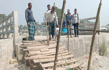 আজকের আলোচিত ছবি: ২৩ ফেব্রুয়ারি ২০২৫