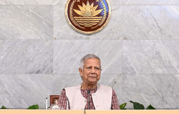 আজকের আলোচিত ছবি: ২৪ ফেব্রুয়ারি ২০২৫