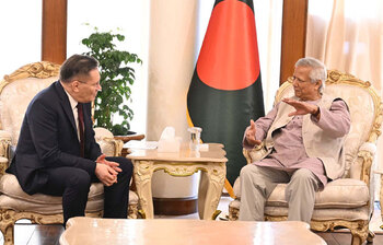 আজকের আলোচিত ছবি: ২৬ ফেব্রুয়ারি ২০২৫