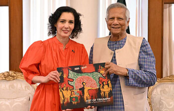 আজকের আলোচিত ছবি: ০৩ মার্চ ২০২৫