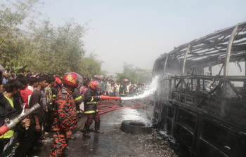 আজকের আলোচিত ছবি: ০৬ মার্চ ২০২৫