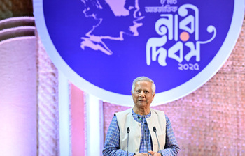 আজকের আলোচিত ছবি: ০৮ মার্চ ২০২৫