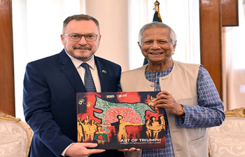 আজকের আলোচিত ছবি: ১১ মার্চ ২০২৫