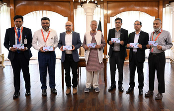 আজকের আলোচিত ছবি: ২৫ মার্চ ২০২৫