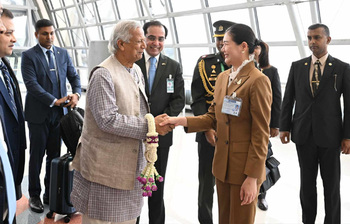 আজকের আলোচিত ছবি: ৩ এপ্রিল ২০২৫