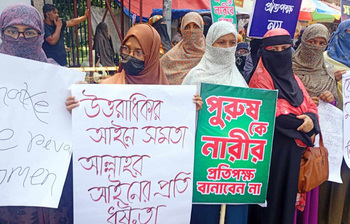 আজকের আলোচিত ছবি: ০৮ মে ২০২৫