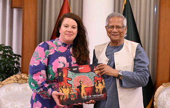 আজকের আলোচিত ছবি: ২১ মে ২০২৫