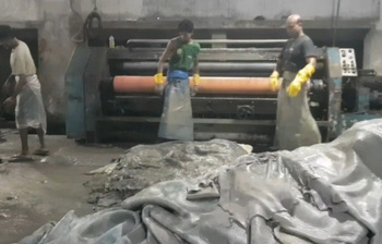 প্রস্তুত সাভারের ট্যানারি