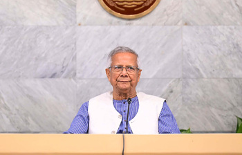 আজকের আলোচিত ছবি: ৩১ জুলাই ২০২৫