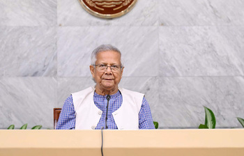 আজকের আলোচিত ছবি: ১৪ আগস্ট ২০২৫