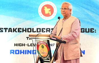 আজকের আলোচিত ছবি: ২৫ আগস্ট ২০২৫