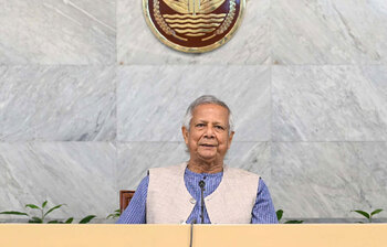 আজকের আলোচিত ছবি: ২৮ আগস্ট ২০২৫