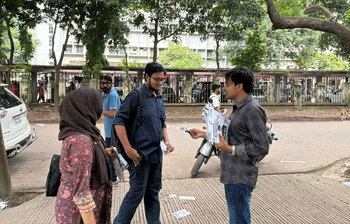 আজকের আলোচিত ছবি: ৭ সেপ্টেম্বর ২০২৫