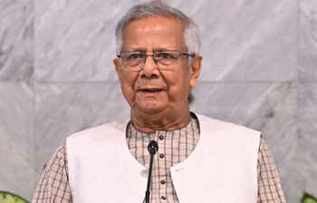 আজকের আলোচিত ছবি: ৩ নভেম্বর ২০২৫