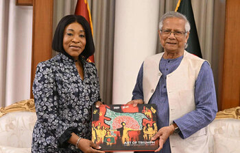 আজকের আলোচিত ছবি: ২৪ নভেম্বর ২০২৫