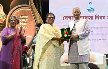 আজকের আলোচিত ছবি: ৯ ডিসেম্বর ২০২৫