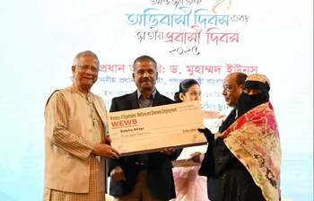 আজকের আলোচিত ছবি: ১৭ ডিসেম্বর ২০২৫