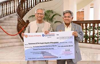 Today's Featured Photo: January 14, 2026