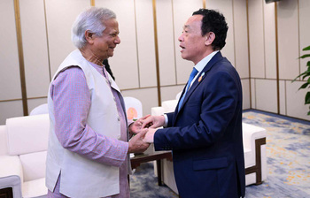 আজকের আলোচিত ছবি: ২৭ মার্চ ২০২৫