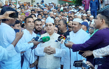 আজকের আলোচিত ছবি: ২৪ নভেম্বর ২০২৩