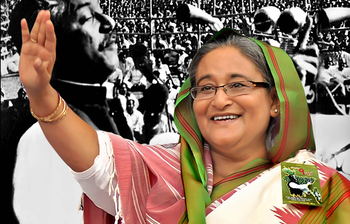 আজকের আলোচিত ছবি: ২৮ সেপ্টেম্বর ২০২৩