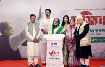 আজকের আলোচিত ছবি: ১২ অক্টোবর ২০২৩