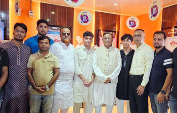 আজকের আলোচিত ছবি: ২০ অক্টোবর ২০২৩