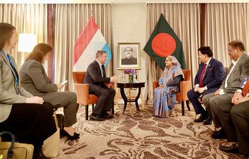 আজকের আলোচিত ছবি: ২৬ অক্টোবর ২০২৩