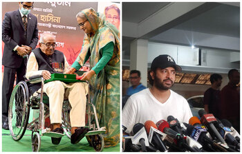 আজকের আলোচিত ছবি: ২৩ মার্চ ২০২৩