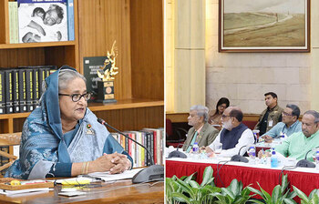 আজকের আলোচিত ছবি: ২০ মার্চ ২০২৩