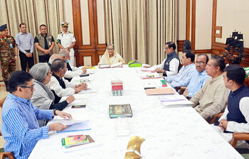 আজকের আলোচিত ছবি: ২৫ মার্চ ২০২৩